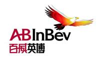 百威英博-自動加藥裝置設(shè)備案例