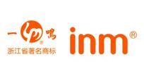 一鳴企業(yè)-自動加藥裝置設(shè)備案例